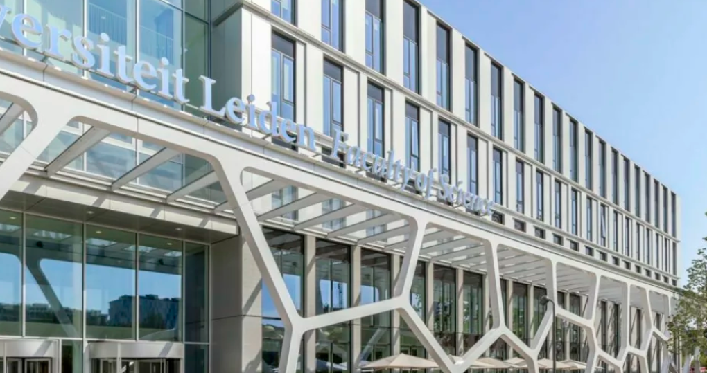 Campus_Leiden.jpeg