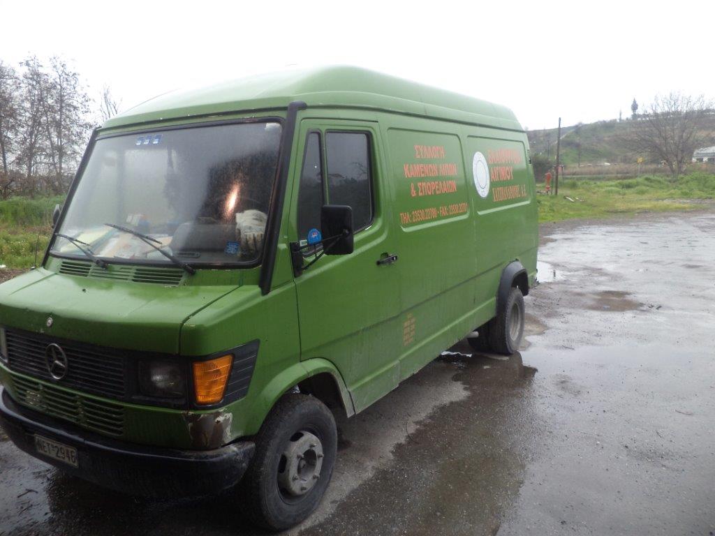11.2 Company truch used for the collection of deep fat frying oils