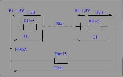 18schema2